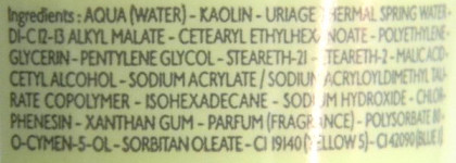 Uriage: Hiseac Rinse-free Cleansing Lotion and Gentle Exfoliating Mask