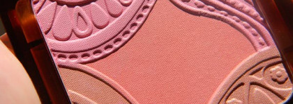Artdeco: Bronzing Glow Blusher (Limited Edition)