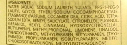 Decleor Aroma Cleanse Gel Douche Et Bain Relaxant Relaxing Shower And Bath Gel – Расслабляющий гель для ванн и душа