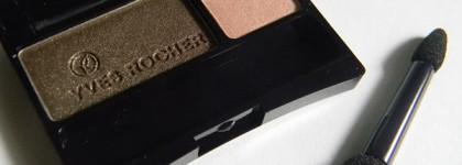 Yves Rocher: Intence Color Duo Eyeshadow 11 Rose Nude et Brun (Couleurs Nature)