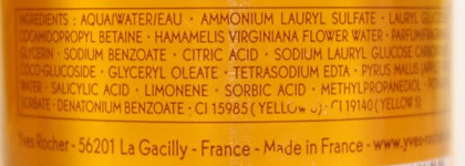 Yves Rocher: Apple Delight Bath&Shower Gel and Eau de Toilette