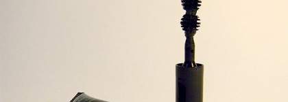 Givenchy Noir Couture Mascara – Тушь для ресниц «4 в 1»  1 Black Satin (пробник)