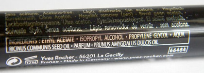 Yves Rocher: Nail Polish Remover and Nail Polish Remover Pen