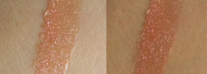 Avon: Luxe Lip Gloss Dazzling Nude 07621