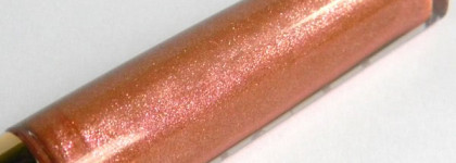 Avon: Luxe Lip Gloss Dazzling Nude 07621