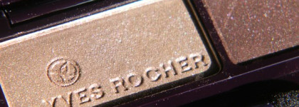 Yves Rocher: Intence Color Duo Eyeshadow 13 Prune et Taupe Poudre (Couleurs Nature)