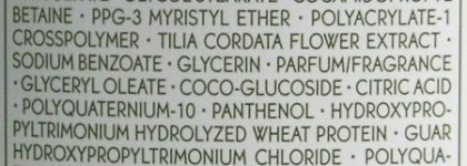 Yves Rocher: 3 in 1 Detangling, Body and Shine Shampoo and Nutri-Silky Conditioner