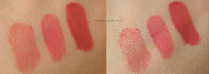 Inglot: AMC Lip Paint 63