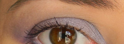 Catrice: Kohl Kajal 040 White