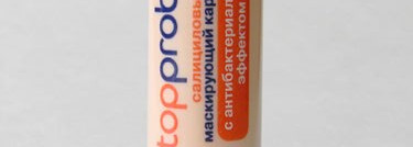 Michel Laboratory Stop Problem Салициловый маскирующий карандаш (1 тон)