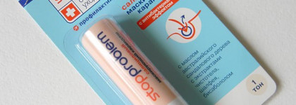 Michel Laboratory Stop Problem Салициловый маскирующий карандаш (1 тон)