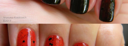 El Corazon: Art Top Coat 421/4 Quail Egg