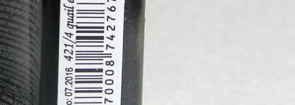 El Corazon: Art Top Coat 421/4 Quail Egg