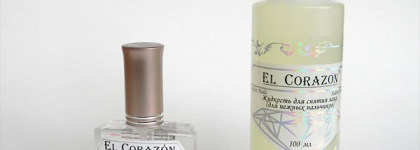 El Corazon: Quick Dry Top Coat 417 и ЖДСЛ (для нежных пальчиков)