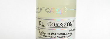 El Corazon: Quick Dry Top Coat 417 и ЖДСЛ (для нежных пальчиков)