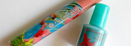 Retropical LE Summer 2013 by Yves Rocher