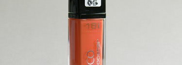 Быть в тренде: Оранжевые губы с Artdeco