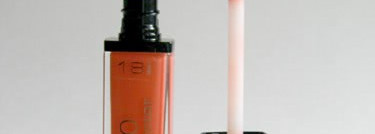 Быть в тренде: Оранжевые губы с Artdeco