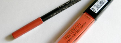 Быть в тренде: Оранжевые губы с Artdeco