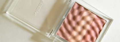 Misslyn: Boho Wave Blush