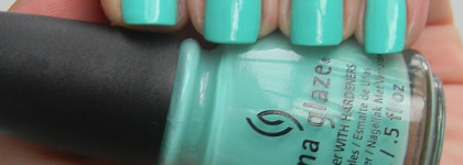 China Glaze: Nail Laquer Too Yacht To Handle 1216 (Sunsational Crème 2013)
