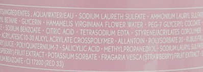 Yves Rocher: Limited Edition Smoothie Red Berries