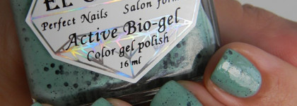 El Corazon: Active Bio Gel Easter Eggs 423/102