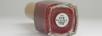 Relouis: Лак для ногтей 418