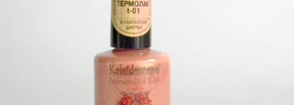 Kaleidoscope: Термолак t-01