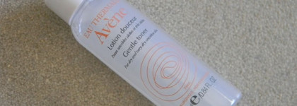Avene: Мой любимый аптечный уход
