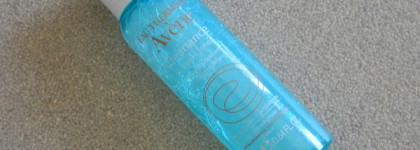 Avene: Мой любимый аптечный уход