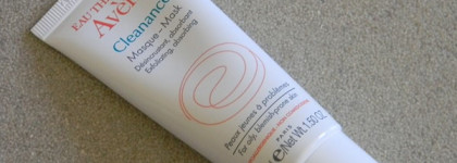 Avene: Мой любимый аптечный уход