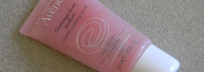 Avene: Мой любимый аптечный уход
