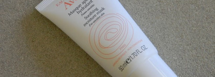 Avene: Мой любимый аптечный уход