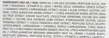 Guam: Algascrub Разогревающий скраб для тела Scrub Rimodellante Caldo benessere