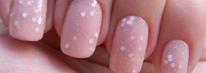 El Corazon Kaleidoscope Модница в офисе 01