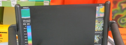 Guam: Фанго крем с дренажным эффектом Fangocrema Dren