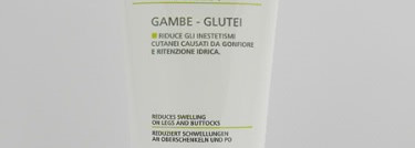 Guam: Фанго крем с дренажным эффектом Fangocrema Dren