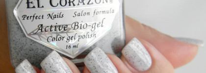 El Corazon: Active Bio Gel 423/81 Dalmatian