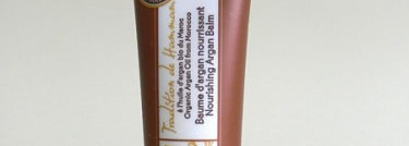 Yves Rocher: Tradition de Hammam Oriental Shower Milk and Nourishing Argan Balm