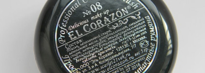 El Corazon: Professional Compact Blush №08, 10