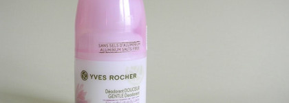 Дезодоранты: Garnier Men Mineral vs. Yves Rocher Gentle Deodorant