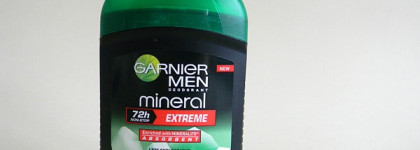 Дезодоранты: Garnier Men Mineral vs. Yves Rocher Gentle Deodorant