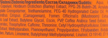 Lirene: Anti-Cellulite Body Balm and Intensive Anticellulite Gel-Cream