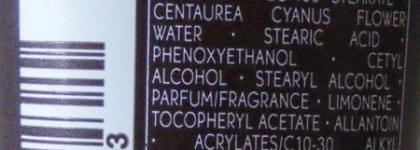 Yves Rocher: Cocoa&Orange Hand Cream and Perfumed Shower Gel (Cacao Collection)