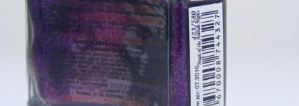 El Corazon: Active Bio-Gel Magic of the Arabian Nights 423/580 (Magic Shine Collection)