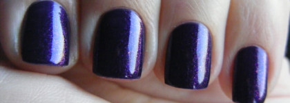 El Corazon: Active Bio-Gel Magic of the Arabian Nights 423/580 (Magic Shine Collection)