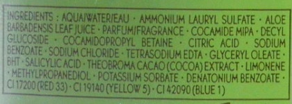 Yves Rocher: Cocoa & Pistachio Nut (Cacao Collection)