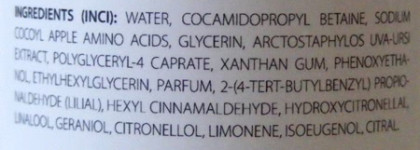 Новые любимчики в моём уходе за лицом и волосами