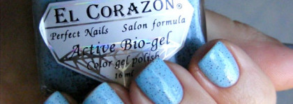 El Corazon: Active Bio-Gel 423/87 Pebbles on the Sea и 423/88 Mint Ice Cream & Chocolate